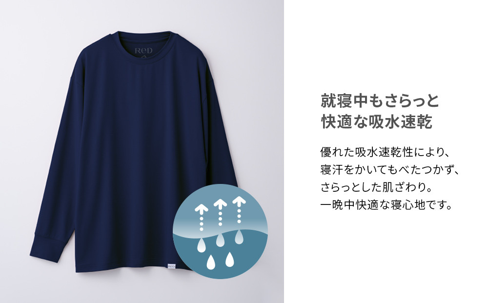 【男女兼用 LLサイズ ネイビー】ReDリカバリーウェア スリープ プルオーバー半袖 パジャマ ルームウェア 疲労回復 血行促進 一般医療機器 バイタルテック