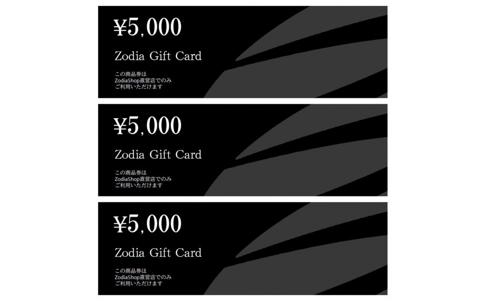 Zodiaショップ本店フィッティング利用券15,000円分（5,000円×3枚）