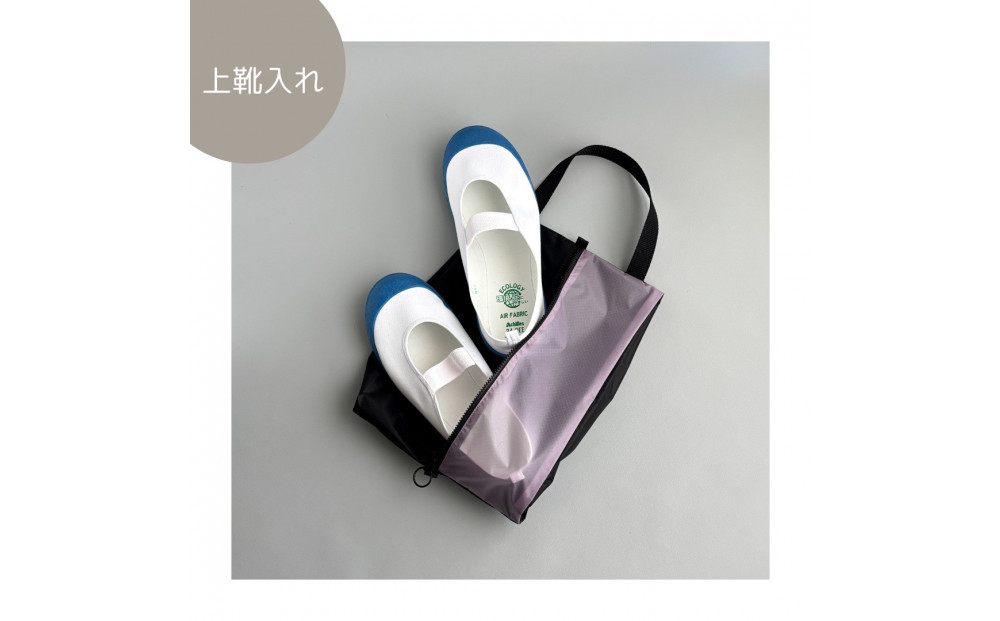 ãSãµã€ãºã»ã©ãã³ããŒãã¬ãããšéãïŒæ¥æ°Žãã€ãã³äžå±¥ãè¢ãã·ã¥ãŒãºã±ãŒã¹ãçæ¿ãå
¥ã