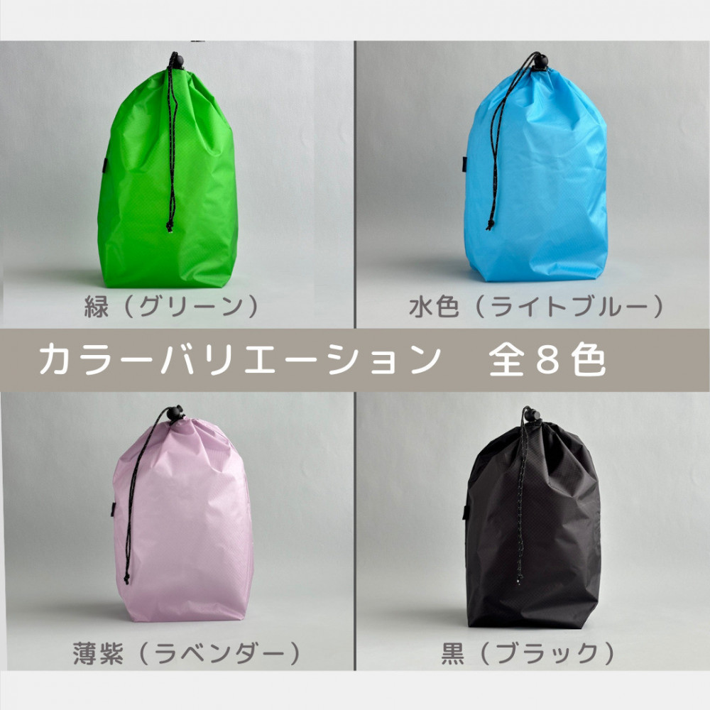 【M・3L・赤】　大きめナイロン巾着袋　スタッフバッグ　スタッフサック　バッグインバッグ　着替え袋