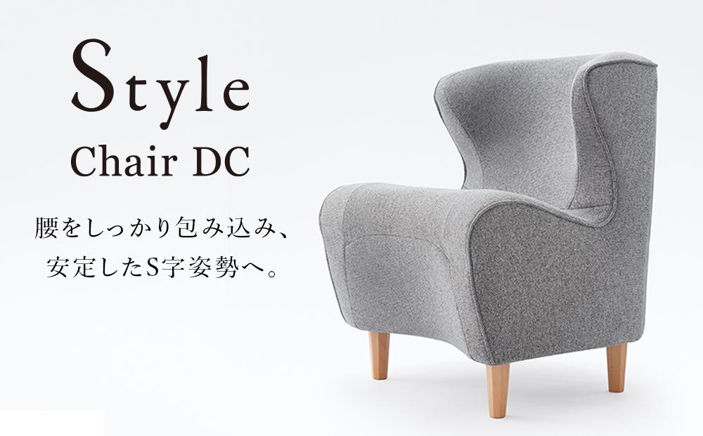 Style Chair DC【オリーブグリーン】