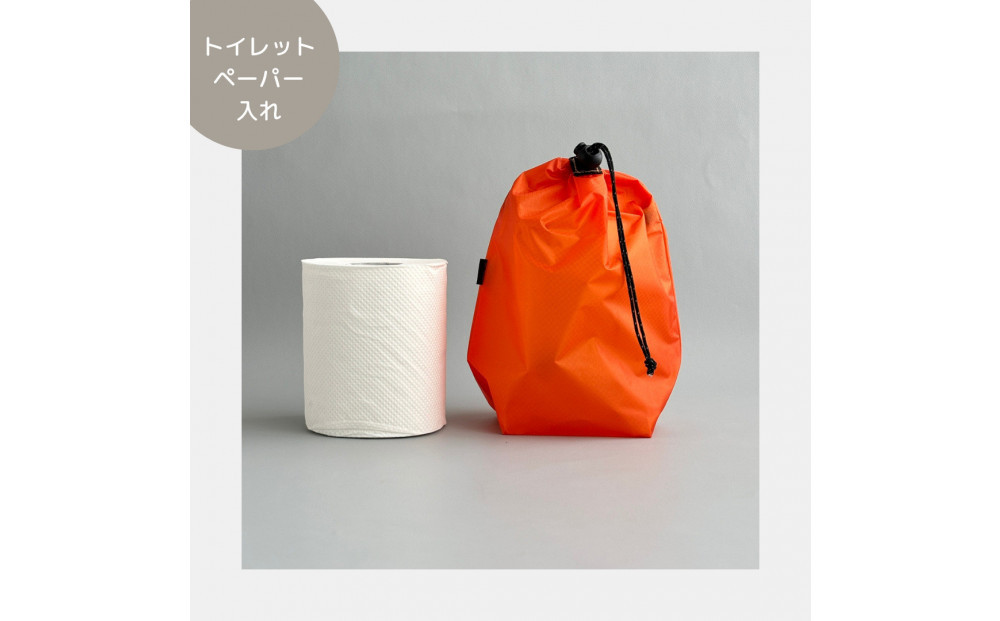 【S 1.5L・オレンジ】　キャンプで大活躍！トイレットペーパーホルダー 小さめナイロン巾着袋 シンプル巾着