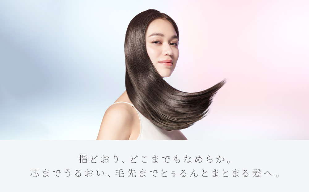 リファミルクプロテインプレヘアパック