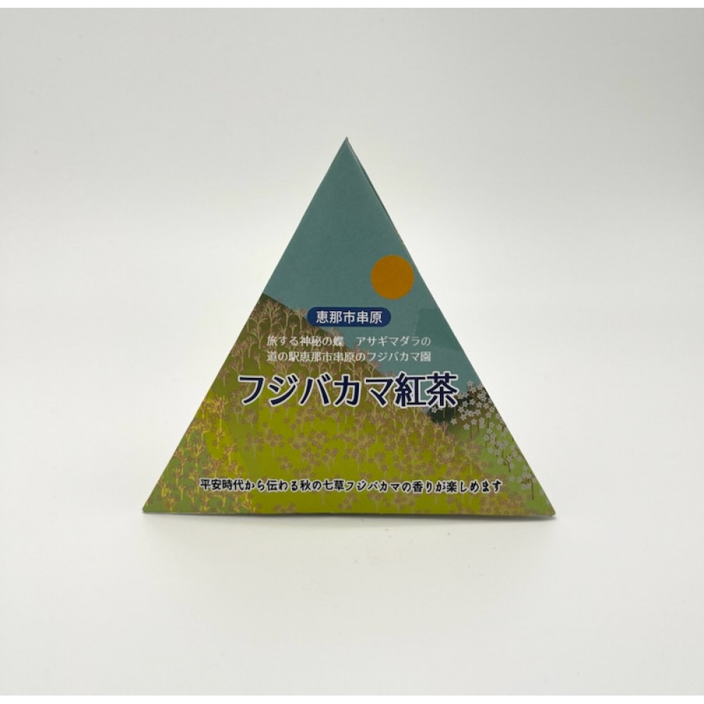 ããªããã®æ°Žæºã»æšæœäžå·æµå飿ºäºæ¥å¯ééå°çšãããžãã«ãçŽ
è¶ïŒããã¯Ã7 ã5ããã¯å
¥ç®±Ã1ã®è©°åã