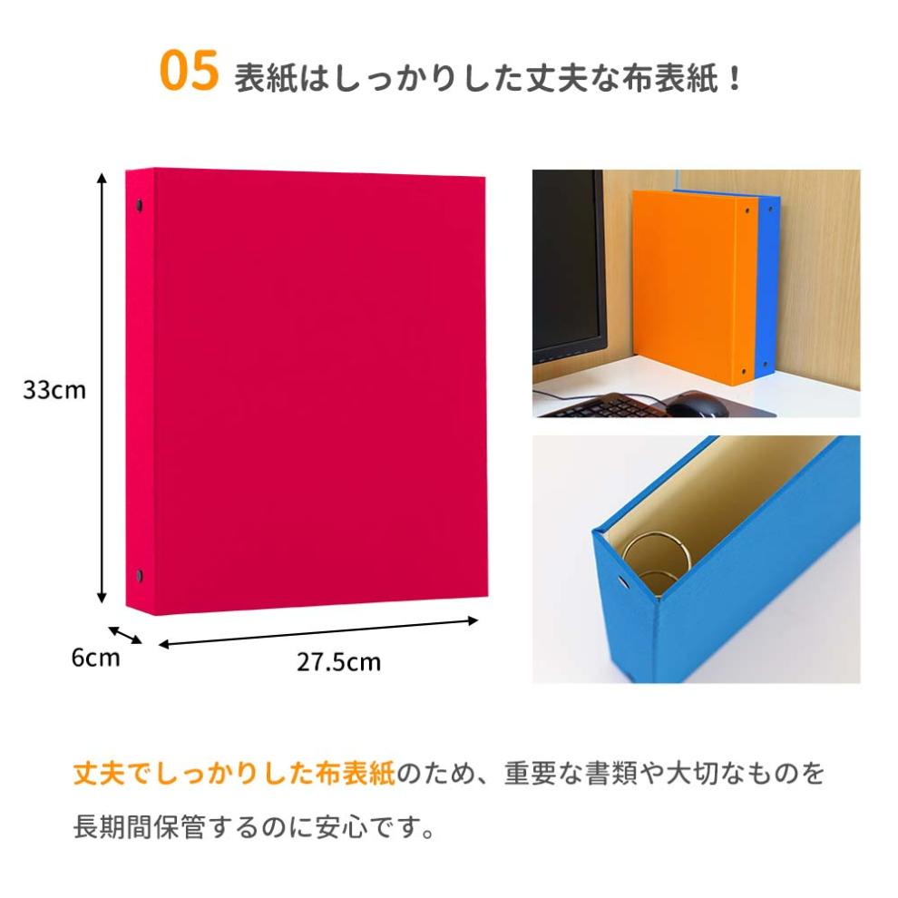 エンディング ファイル 終活 エンディングノート A4 ピンク 書類保管