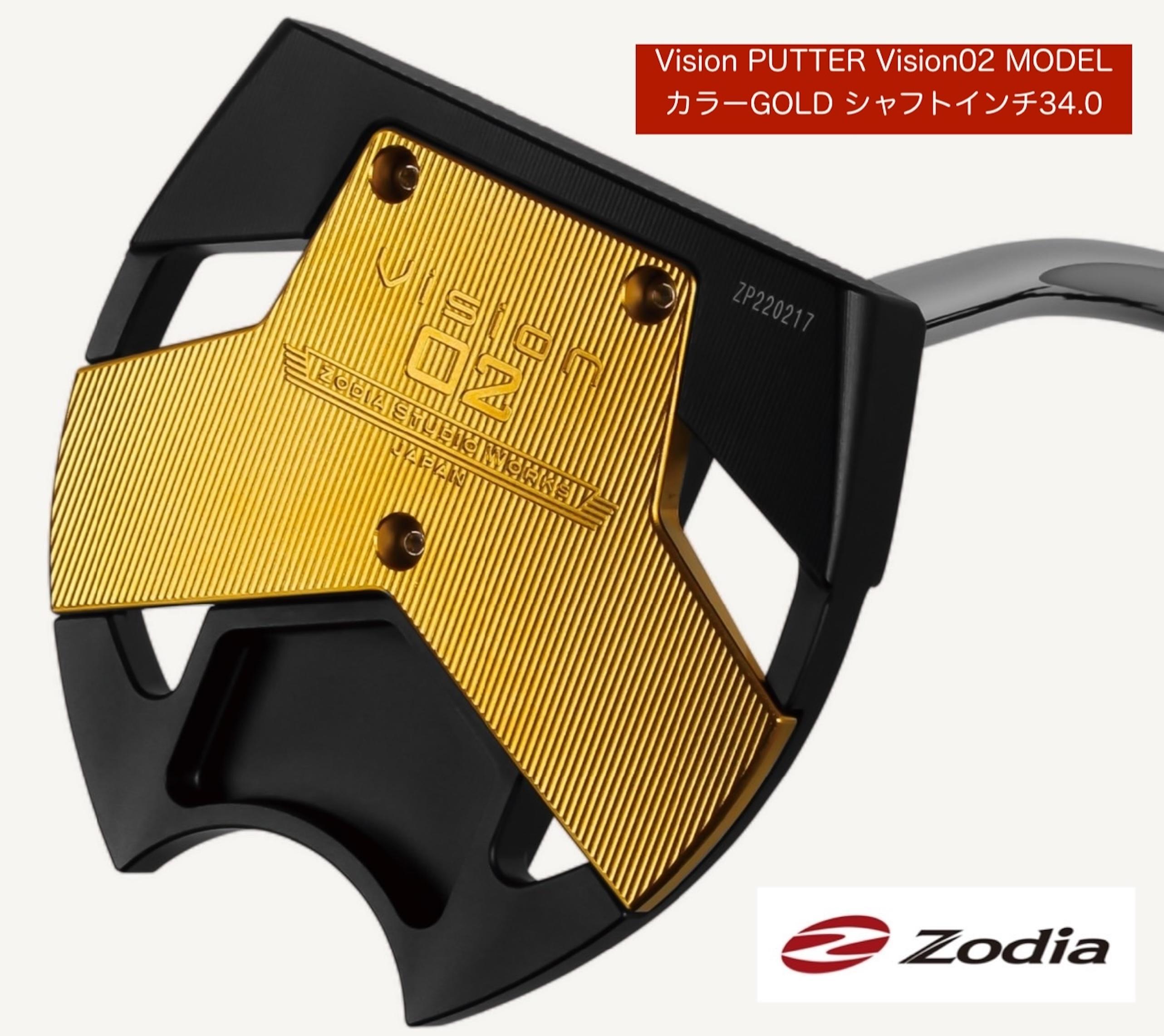 ゾディア（Zodia） パター Vision PUTTER  Vision02MODEL カラーGOLD シャフトインチ34.0