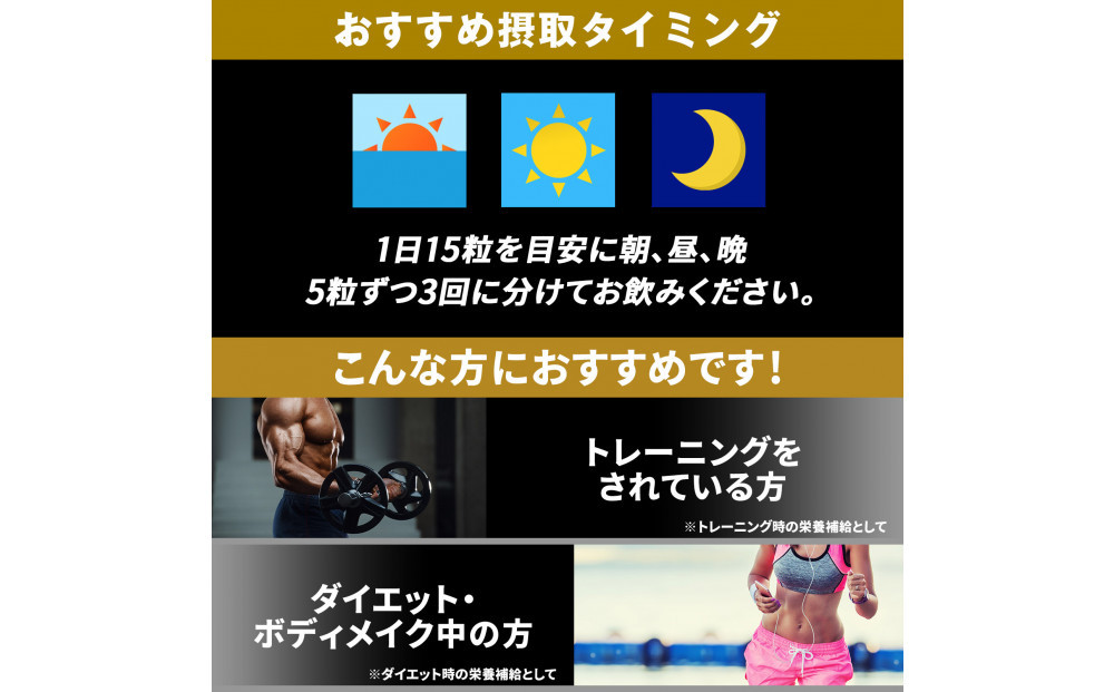 ãã«ã¯ãã¡ã¯ã¿ãŒ HMB + ã¯ã¬ã¢ãã³ ã¢ããã€ãã¬ãŒã 151500mg 450ç² åœå
補é çã㬠ãã€ãšãã ãµã㪠é å€ å€§å®¹é ã¿ãã¬ãã