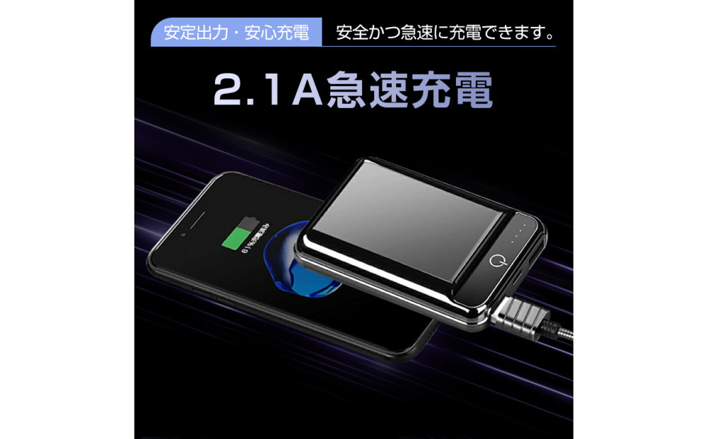 10000mAh 大容量 モバイルバッテリー ＜グレー＞ 急速充電 防災電源 2.1A スマホ充電器 小型 軽量 USB2ポート 2台同時充電可能 LED液晶画面 残量表示 携帯充電器 iphoneX 【PL保険加入済み製品・安心】