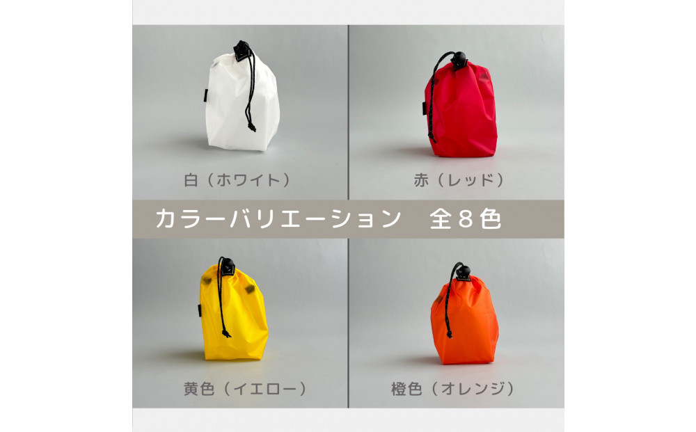 【XS 0.5L・緑】　手のひらサイズの軽量ナイロン巾着袋