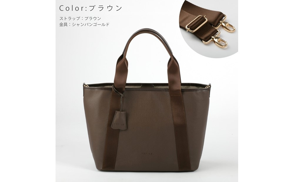 【母の日】Y-STYLE 魔法の収納トートバッグ Mサイズ【ブラウン】