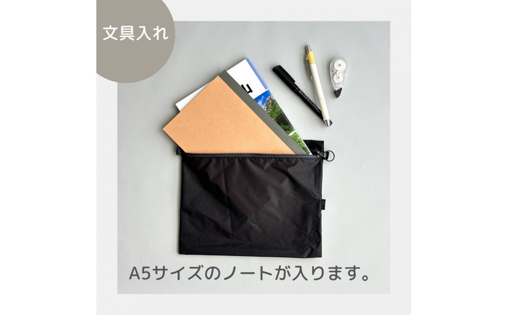 ãé»ãA5ãµã€ãºãå
¥ã軜ããã€ãã³ãã©ããããŒããæ
è¡çšãçæ¿ã