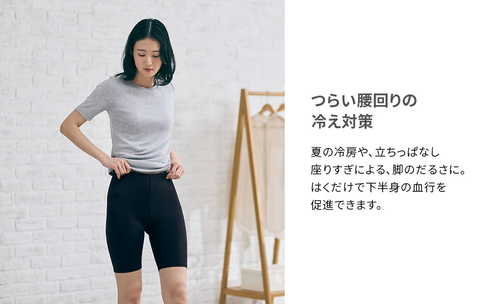【女性用 LLサイズ】ReDリカバリーウェア オーバーパンツ 腰コリ改善 ショーツ スパッツ 疲労回復 血行促進 一般医療機器 バイタルテック