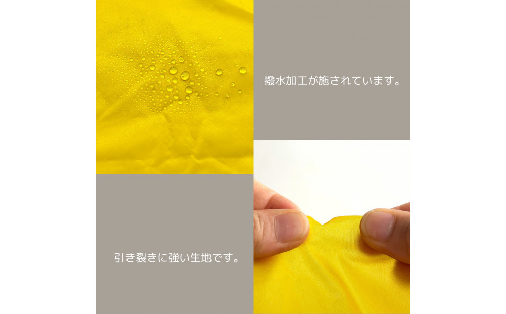 【XS 0.5L・黄色】　手のひらサイズの軽量ナイロン巾着袋