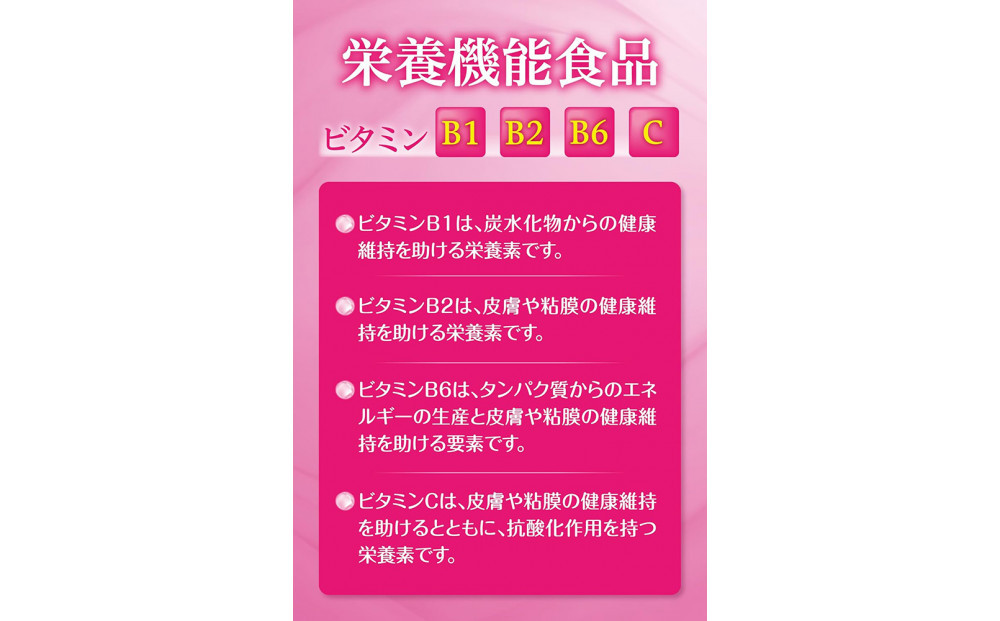 ãæœ€ã³ã©ããã©ã»ã³ã¿inã³ã©ãŒã²ã³13000ãã©ã¹ã50mlÃ60æ¬