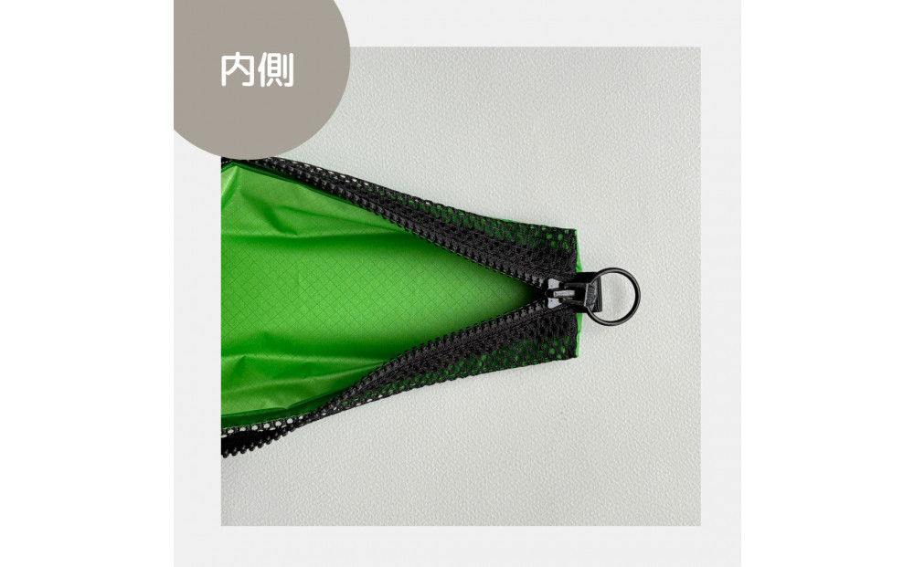 【緑】洗えて清潔！メッシュ×ナイロンのハブラシポーチ