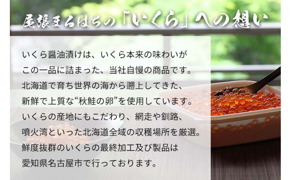 ããã 逿²¹æŒ¬ã 600g (150gÃ4P) åæµ·é é®åµ èš³ãã åç²§ç®±å
¥ å·å 尟匵ãŸãã¯ã¡