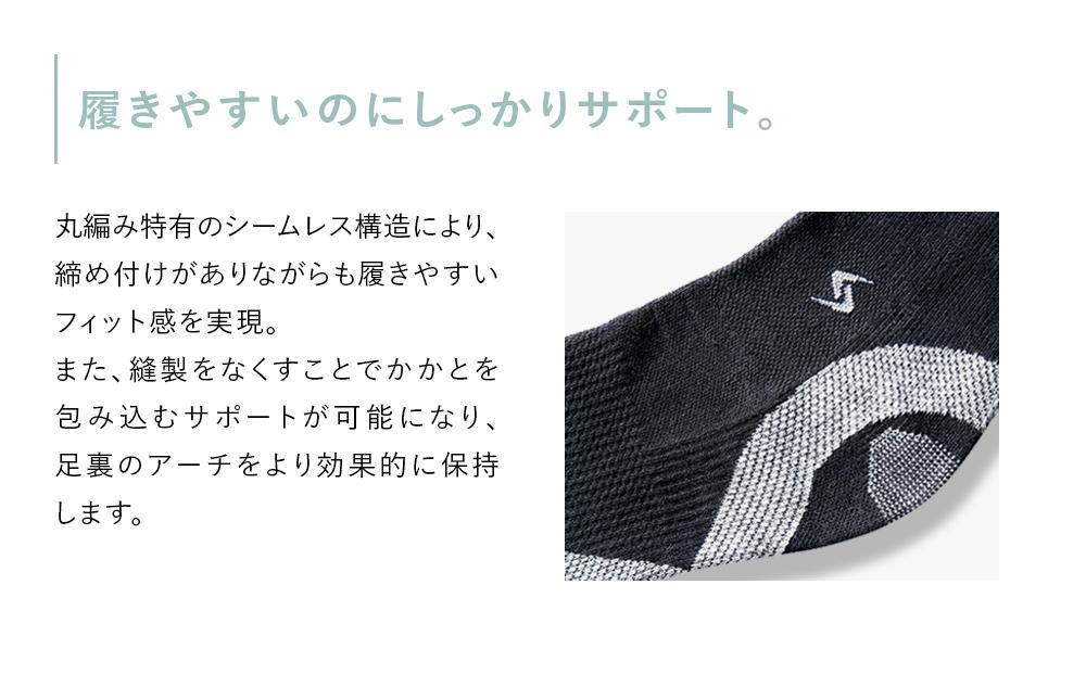 【25〜27cm】Style Tapingwear Socks