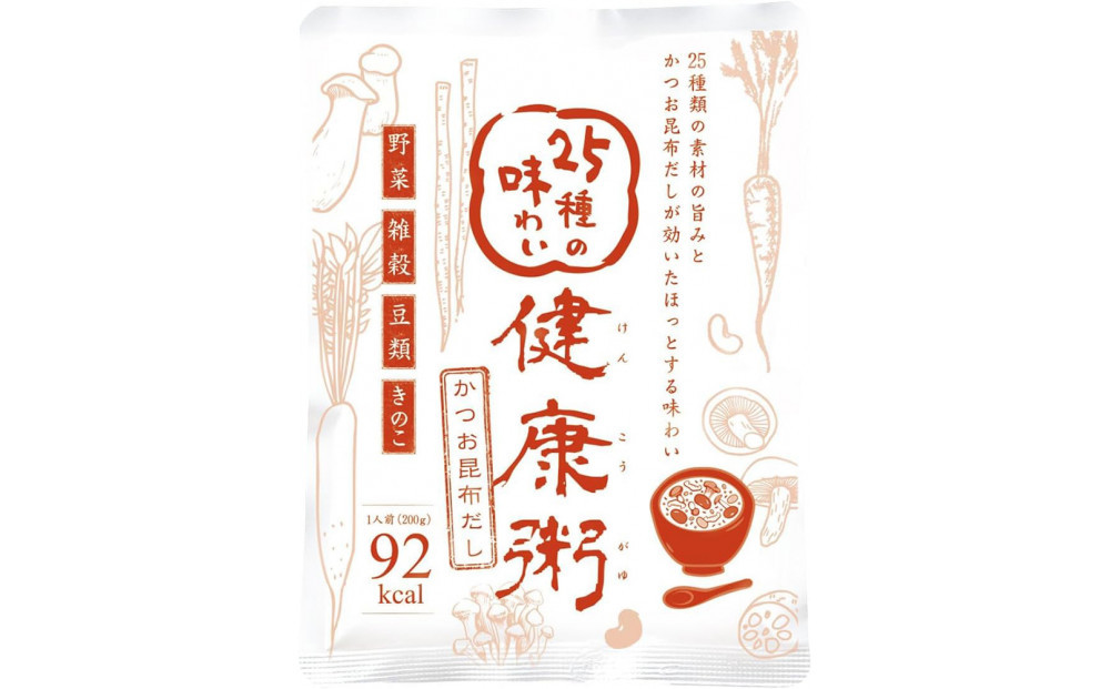 25種の味わい健康粥2種セット　8袋　（塩4袋　かつお昆布4袋）