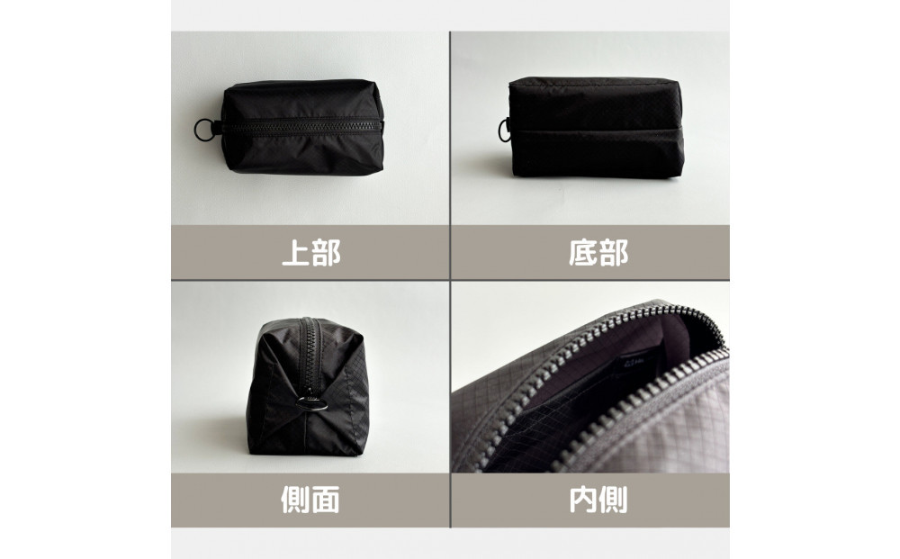 【黒】ナイロン化粧ポーチ　内ポケット付き
