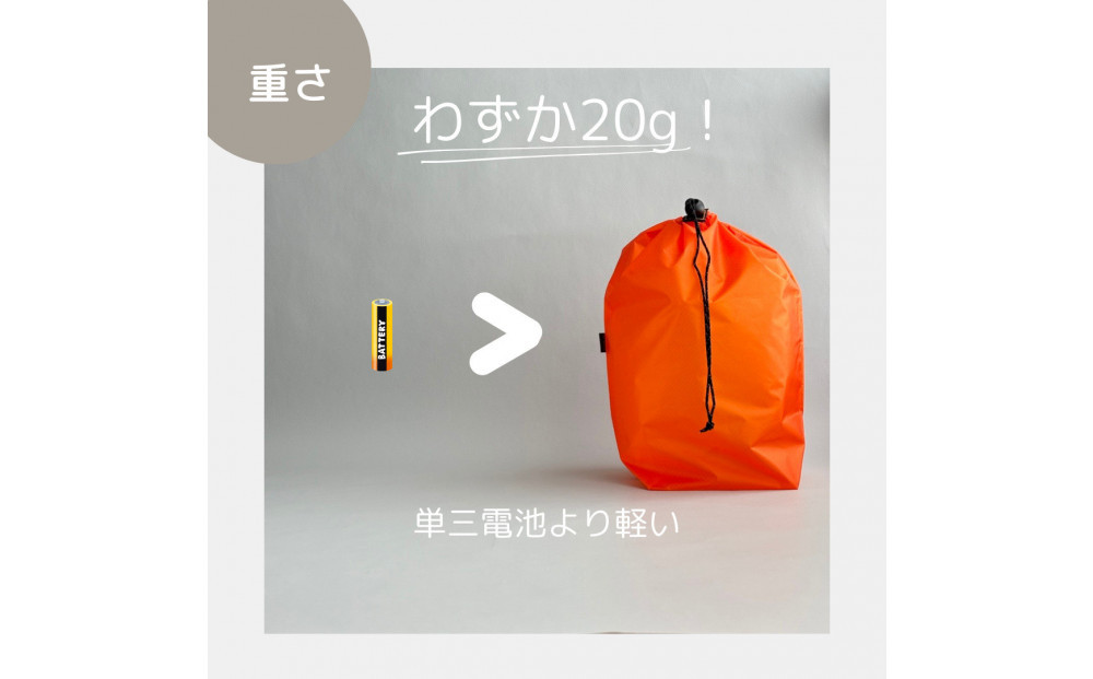 【M・3L・オレンジ】　大きめナイロン巾着袋　スタッフバッグ　スタッフサック　バッグインバッグ　着替え袋