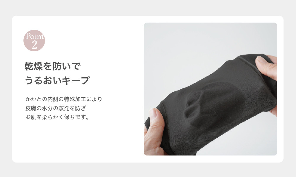 譏滄主ョカ縺ョ縺九°縺ィ菫晄ケソ繧ス繝繧ッ繧ケ