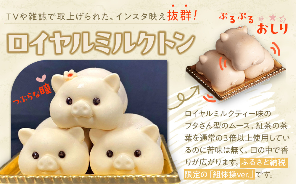 坿ãïŒïŒãã€ã€ã«ãã«ã¯ãã³ãšããªãžã£ã³2çš®é¡ã®è©°ãåããã»ãã