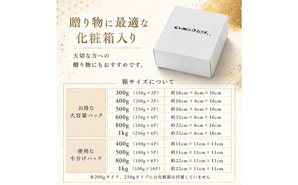 ããã 逿²¹æŒ¬ã 400g(100gÃ4P) ã¢ã¡ãªã« é®ã®åµ åç²§ç®±å
¥ 尟匵ãŸãã¯ã¡ | ããã ã€ã¯ã© ããã逿²¹æŒ¬ã é®åµ 逿²¹æŒ¬ã é«çŽ ã°ã«ã¡ äººæ° ãããã æµ·é®® éåµ éæç¡æ