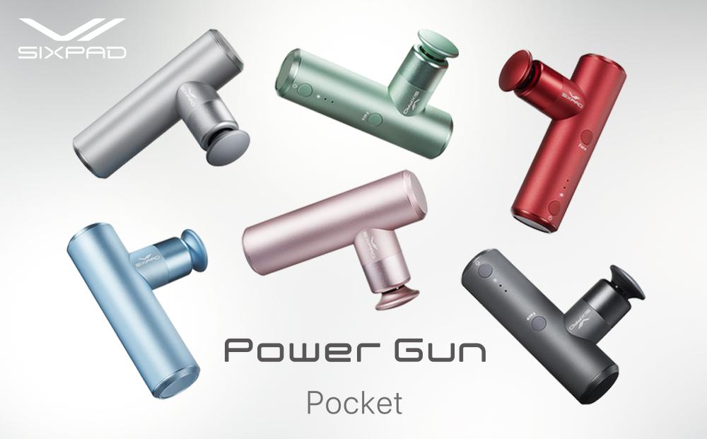 SIXPAD Power Gun Pocket【ブルー】