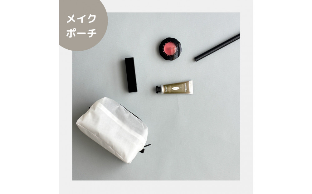 ãçœããã€ãã³åç²§ããŒããå
ãã±ããä»ã