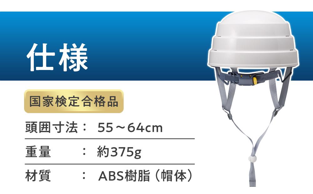 【オレンジ】オサメット　3個セット