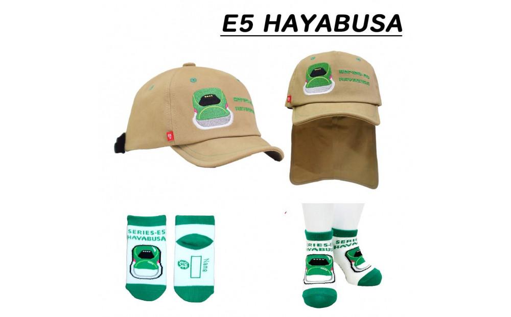 ééã°ããºã»ããïŒééCAPãšåã©ãçšãã€ããïŒã¯ãã¶ã