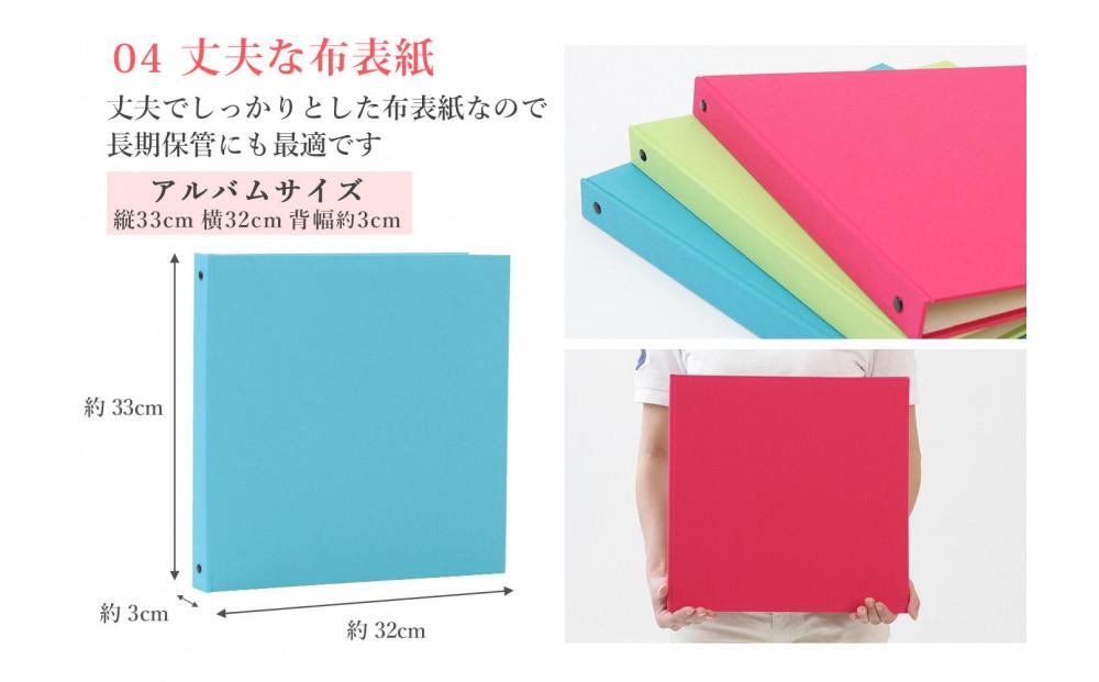 色紙 収納 ファイル 市販の色紙がそのまま収納できるファイル 空色