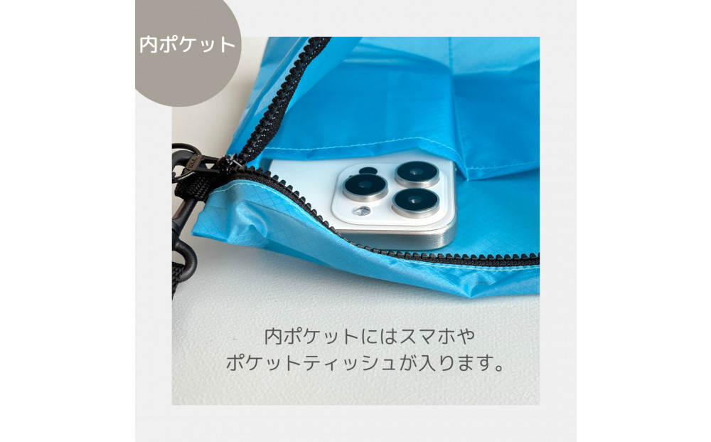 ãæ°Žè²ãéšã®æ¥ã«ãïŒãã±ããä»ã軜éãã€ãã³ã·ã§ã«ããŒããã°ããµã³ãã·ã¥ãæ¥æ°Žãã·ã§ãã