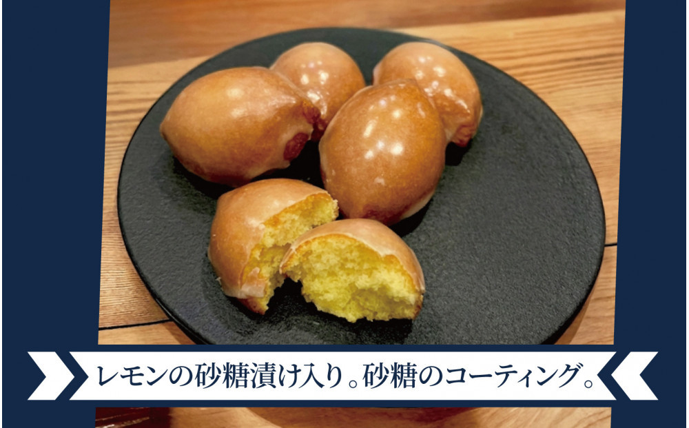 スワンとレモン　果肉入りのレモンケーキ　6個入り｜スイーツ 人気 おすすめ 人気イラストレーター「トビマツショウイチロウ」デザインパッケージ 幻のレモンケーキ 入手困難スイーツ ご褒美スイーツ 焼き菓子 洋菓子ギフト おみやげ レモンのお菓子 お取り寄せスイーツ 贈り物 おくりもの パティスリーサヴールオンドゥスール