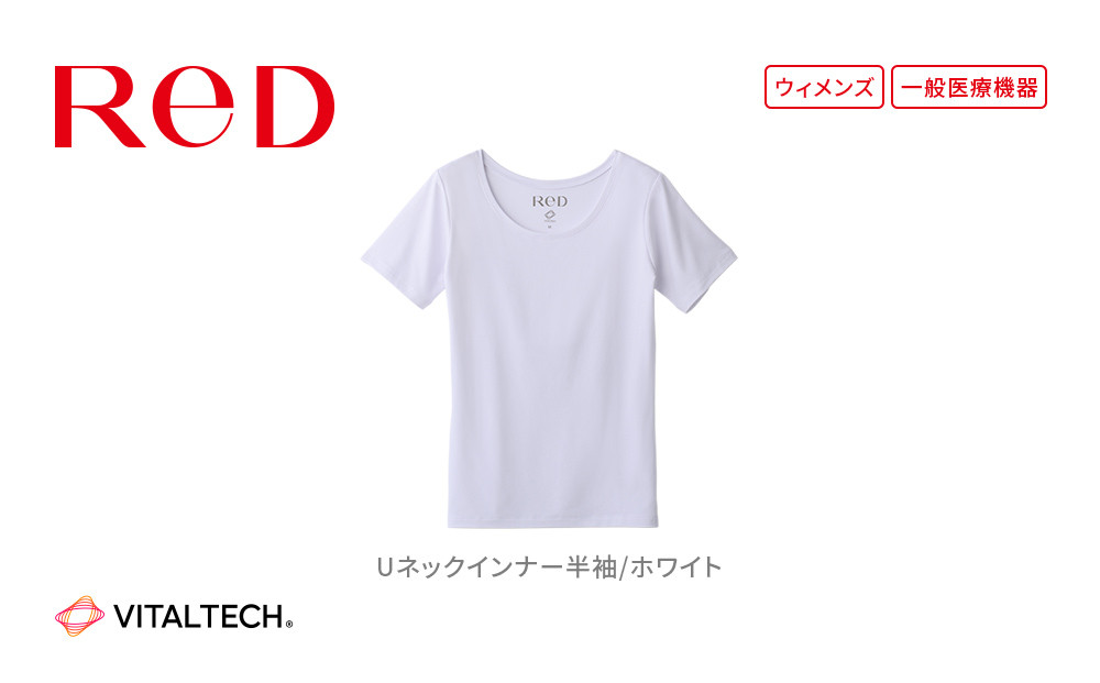 【女性用 Sサイズ ホワイト】ReD Uネックインナー半袖