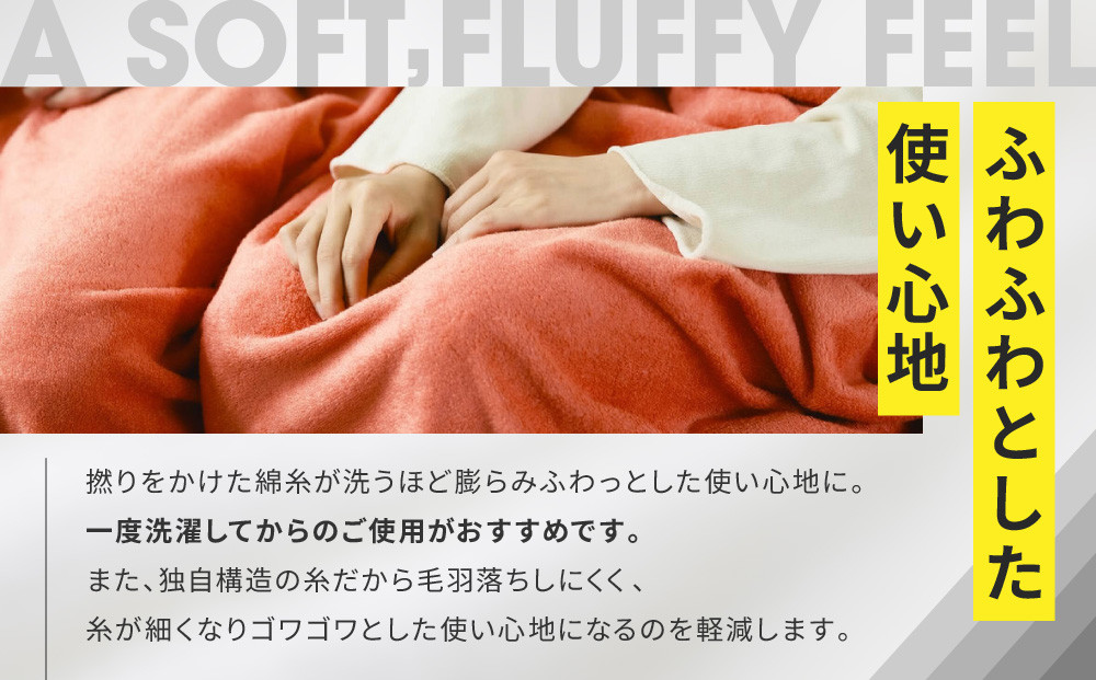 OUTdryer / レギュラーサイズ　 同色5枚セット【コーラル】