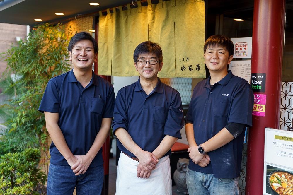 å±±æ¬å± å³åç
®èŸŒã¿ãã©ãïŒåç麺2é£å
¥ã3ã»ãããåžžæž©ã¿ã€ãïŒ å€§æ£ïŒïŒå¹Žåµæ¥èèã®å³ | ãã©ã å³åç
®èŸŒã¿ãã©ã å±±æ¬å± èè æ¬æ Œå³åç
®èŸŒã¿ ææã¡éºº é·åæç äººæ° ãããã åé£ éººé¡ åå€å±ãã ãåœå°ã°ã«ã¡ åžžæž©ä¿å èŽãç© ã®ãã éæç¡æ