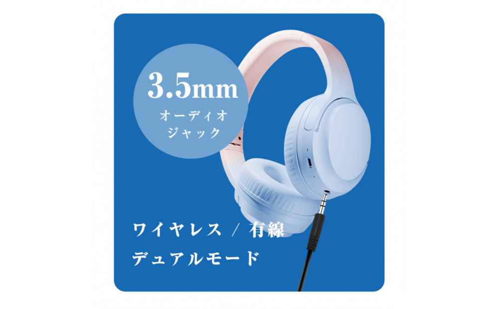 【ピンク】ワイヤレスヘッドホン イヤホン ヘッドセット Bluetooth6.1 超低遅延 wireless ブルートゥースイヤホン 自動ペアリング マイク内蔵 ノイズキャンセリング クリア通話 HiFi高音質 ステレオサウンド ゲーミングイヤホン 高い装着性 高い遮音性 【PL保険加入済み製品・安心】