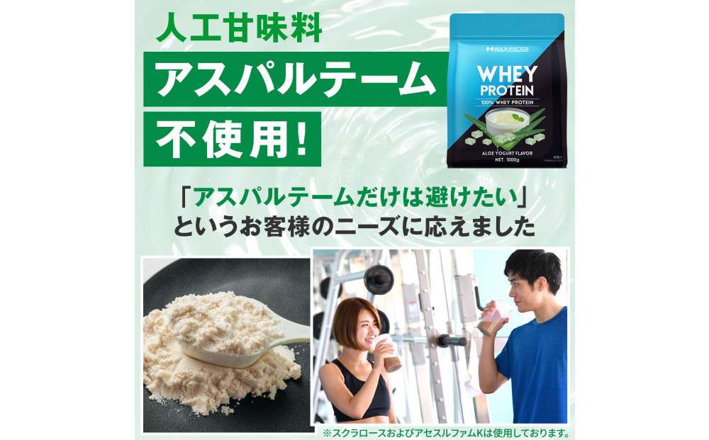 ãã«ã¯ãã¡ã¯ã¿ãŒ ããšã€ãããã€ã³ ã¢ããšãšãŒã°ã«ãé¢šå³ 1kg ã¢ã¹ãã«ããŒã äžäœ¿çš ãã¿ãã³ 12çš® ããã©ã« 5çš® ãããã€ã³ åœç£