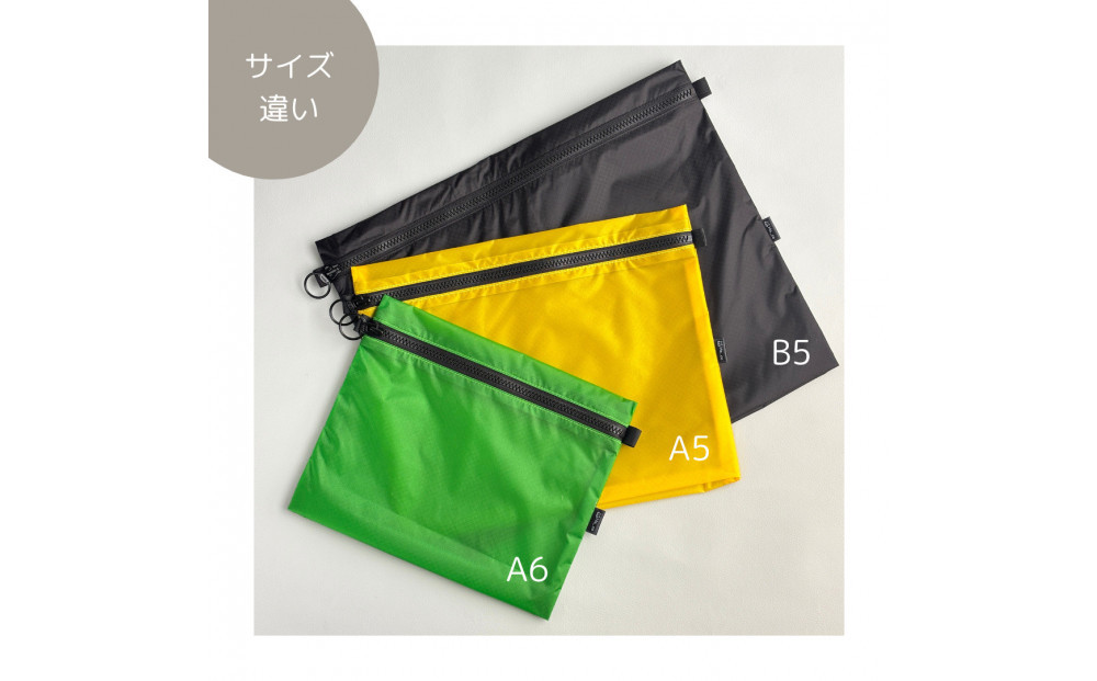 【緑】A5サイズが入る軽いナイロンフラットポーチ　旅行用　着替え