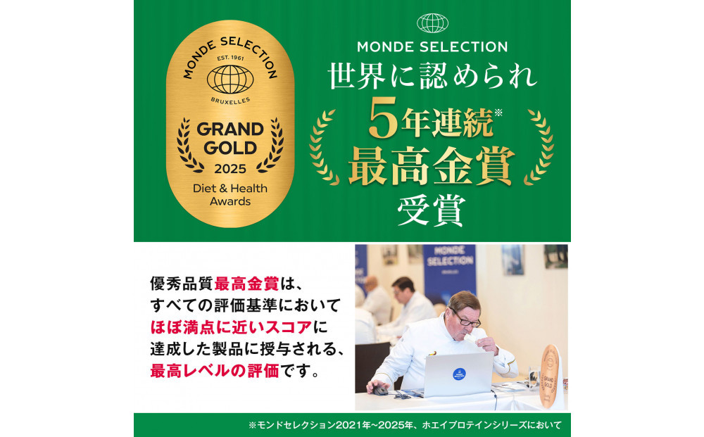 ãã«ã¯ãã¡ã¯ã¿ãŒ ããšã€ãããã€ã³ ã¢ããšãšãŒã°ã«ãé¢šå³ 1kg ã¢ã¹ãã«ããŒã äžäœ¿çš ãã¿ãã³ 12çš® ããã©ã« 5çš® ãããã€ã³ åœç£