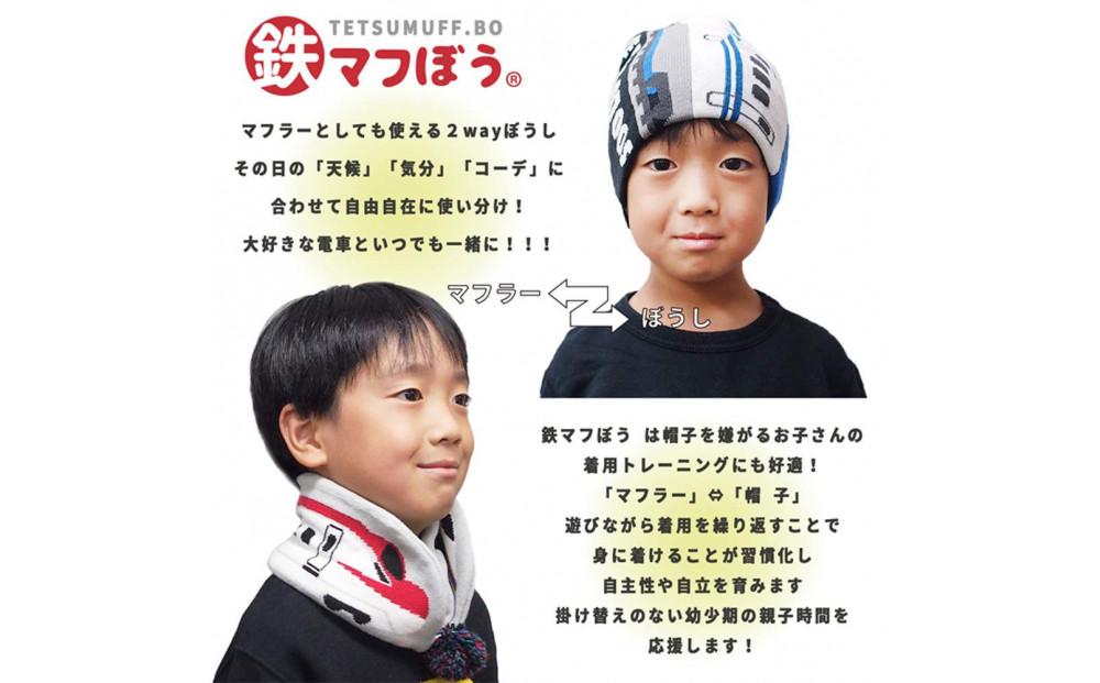 ééã°ããºã»ããïŒéãããŒããšåã©ãçšãã€ããïŒåéãã¥ãŒã¹ã«ã€