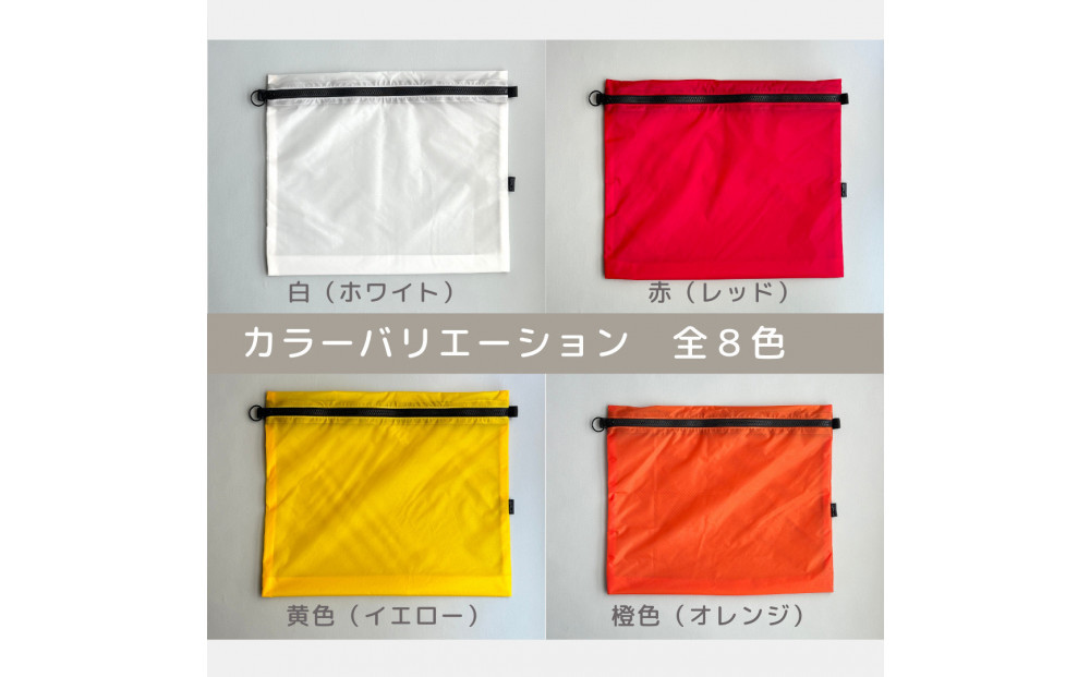 【緑】B5が入る軽いナイロンフラットポーチ　旅行用　着替え　大容量　横長　バッグインポーチ