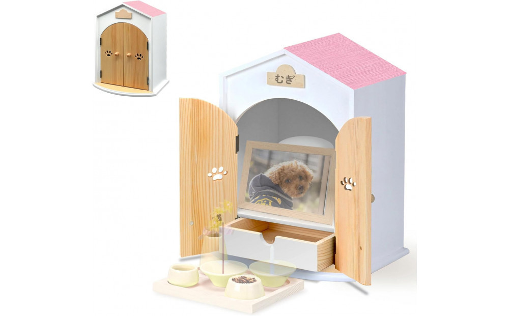 ãããçšä»å£ AngelHouse倩䜿ã®ããã¡åä»å£ããã³ã¯