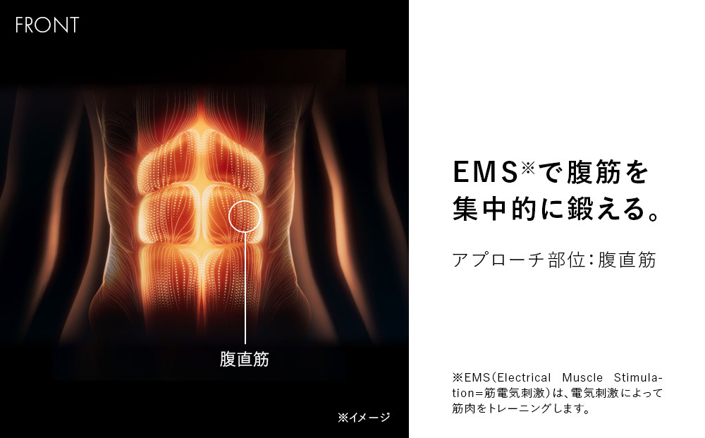 SIXPAD Abs 2ãMãµã€ãºã ã·ãã¯ã¹ããã ã¢ã㺠è
¹çãã¬ãŒãã³ã° å®¶é»