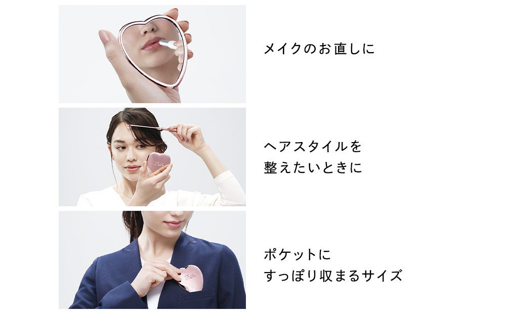 【ローズゴールド】 ReFa HEART MIRROR|リファ ハートミラー プチギフト コンパクト 持ち運び 女性 女友達 彼女 妻 ギフト 誕生日 プレゼント   おすすめ 愛知県 名古屋市