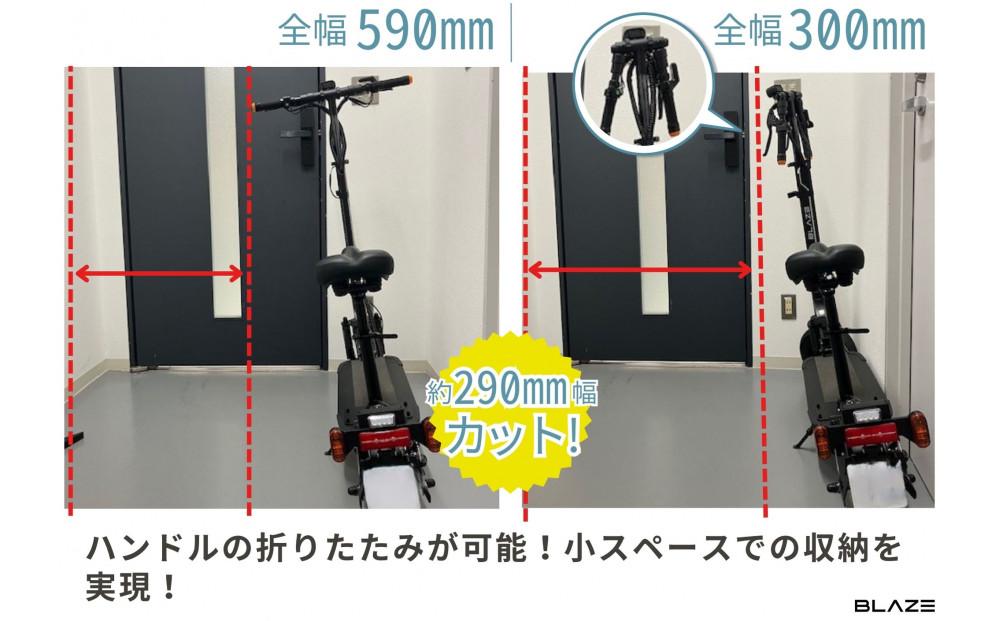 【免許不要】折りたたみ可能な電動キックボード！特定小型原付　KICKBOARD EV Basic　カーキ