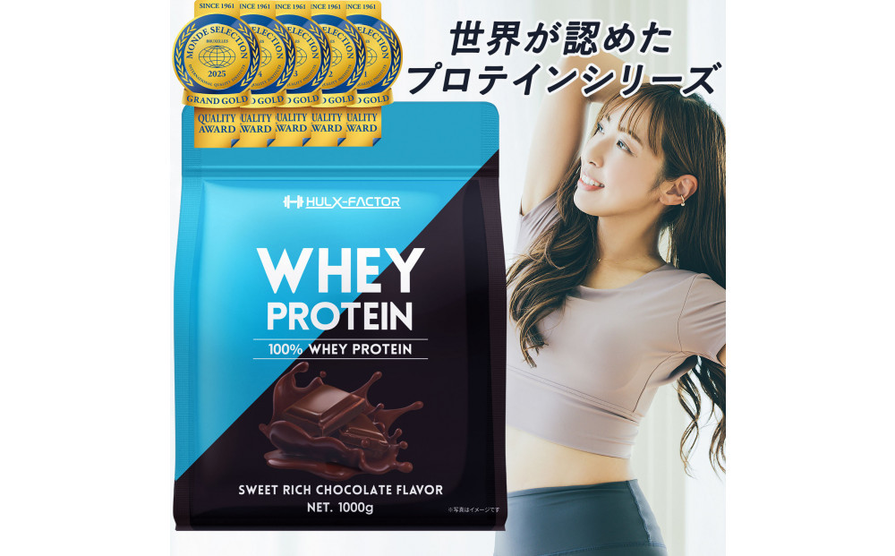 ãã«ã¯ãã¡ã¯ã¿ãŒ ããšã€ãããã€ã³ ã¹ã€ãŒããªãã ãã§ã³ã¬ãŒãé¢šå³ 1kg ã¢ã¹ãã«ããŒã äžäœ¿çš ãã¿ãã³ 12çš® ããã©ã« 5çš® ãããã€ã³ åœç£