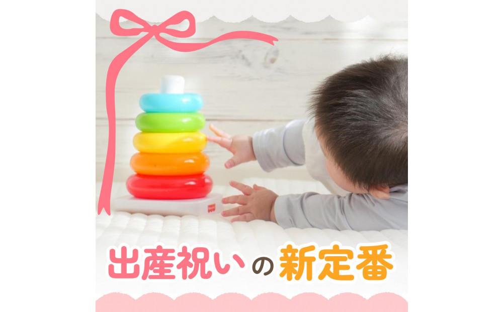 すくスクギフトカード