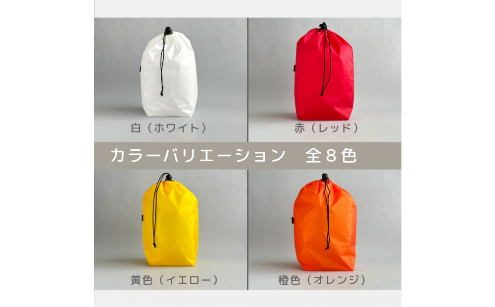 【M・3L・オレンジ】　大きめナイロン巾着袋　スタッフバッグ　スタッフサック　バッグインバッグ　着替え袋